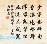 蕙蘭芳/蕙蘭芳引原文_蕙蘭芳/蕙蘭芳引的賞析_古詩文