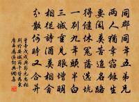 寄誠齋先生原文_寄誠齋先生的賞析_古詩文