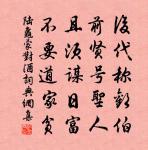 游南寓題原文_游南寓題的賞析_古詩文