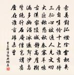 和呂舍人喜張員外自北番回至境上，先寄二十韻原文_和呂舍人喜張員外自北番回至境上，先寄二十韻的賞析_古詩文