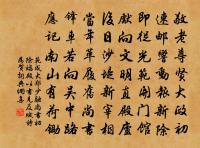 三月三日雨作遣悶十絕句原文_三月三日雨作遣悶十絕句的賞析_古詩文