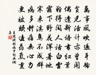 再至汝陰三絕原文_再至汝陰三絕的賞析_古詩文