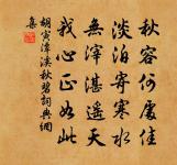 登半天樓原文_登半天樓的賞析_古詩文