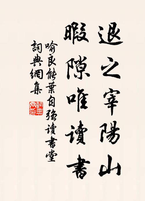 夜色臨城月，猿聲隔樹煙 詩詞名句