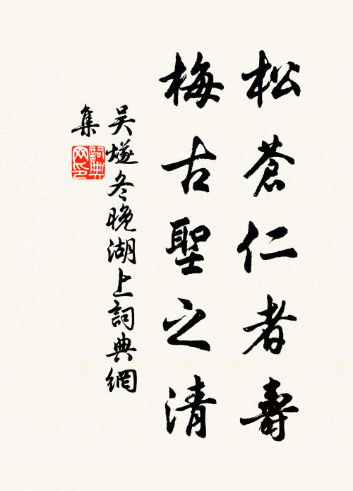 阿昉妵周不姓顧,筆端那得蓮生步 詩詞名句