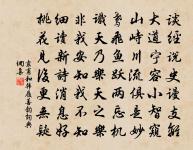 已亥雜詩 93原文_已亥雜詩 93的賞析_古詩文