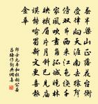 二絕句原文_二絕句的賞析_古詩文