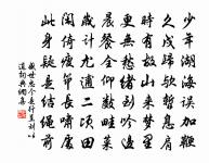 聽話叢台原文_聽話叢台的賞析_古詩文