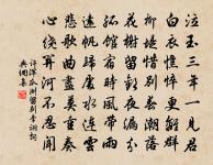 村居原文_村居的賞析_古詩文