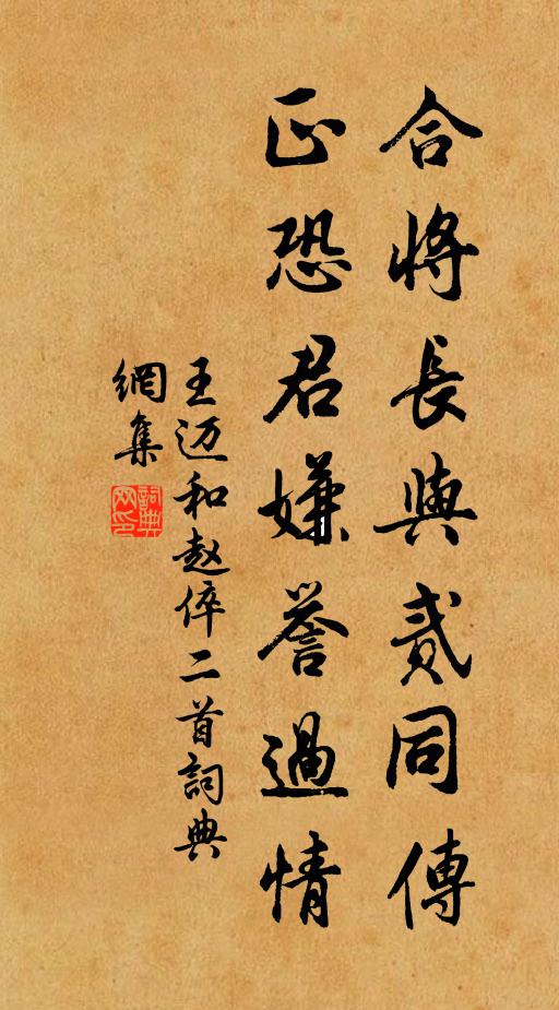 有時幽鳥百般啼,無數階頭萱草齊 詩詞名句