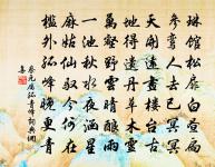 清明原文_清明的賞析_古詩文