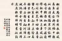 梅影原文_梅影的賞析_古詩文