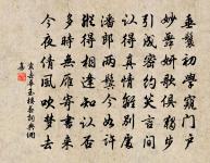 和吏部薜員外見寄原文_和吏部薜員外見寄的賞析_古詩文