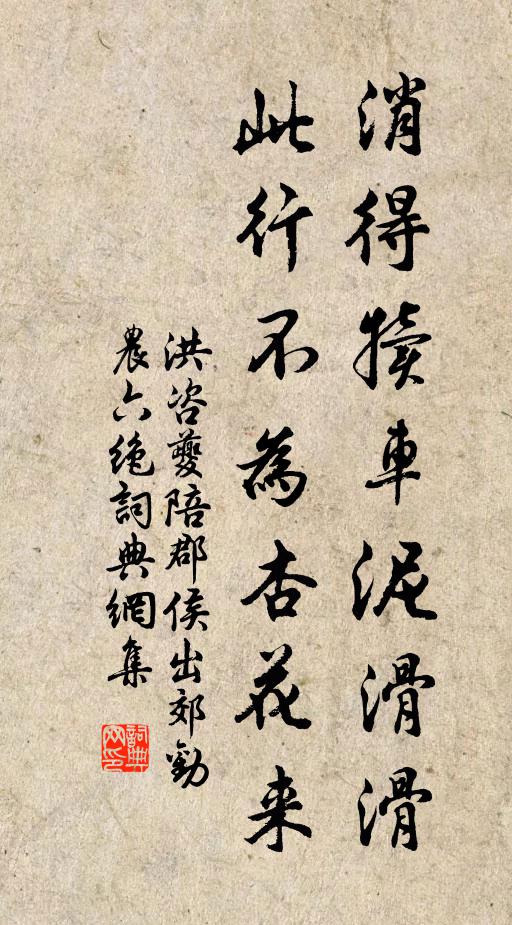 風生九秋意，人動五湖心 詩詞名句