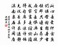 蝴蝶原文_蝴蝶的賞析_古詩文