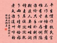 六月二十一日早行十六首原文_六月二十一日早行十六首的賞析_古詩文