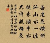 荷花仙子圖原文_荷花仙子圖的賞析_古詩文