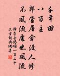 和主司王起(一作和主司酬周侍郎)原文_和主司王起(一作和主司酬周侍郎)的賞析_古詩文
