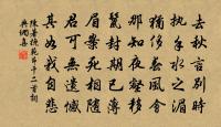 郊外見梅再用前韻三首原文_郊外見梅再用前韻三首的賞析_古詩文