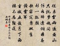 句原文_句的賞析_古詩文