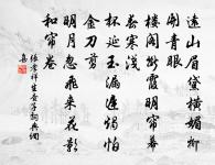 詠月原文_詠月的賞析_古詩文