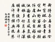 華亭縣原文_華亭縣的賞析_古詩文