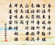 題西山雙乳泉原文_題西山雙乳泉的賞析_古詩文