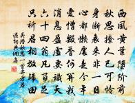 野步原文_野步的賞析_古詩文