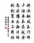 天辰原文_天辰的賞析_古詩文