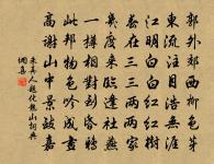 祭張公洞二首(一本作排律一首)原文_祭張公洞二首(一本作排律一首)的賞析_古詩文