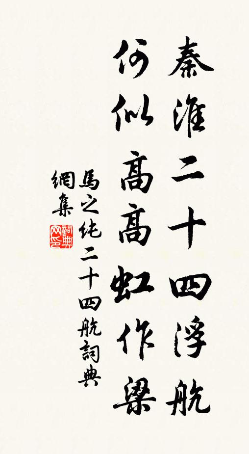 海神夜起探滄波,萬顆珠光弄明月 詩詞名句