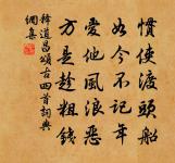 和顏生同游南山原文_和顏生同游南山的賞析_古詩文