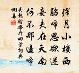 偶書原文_偶書的賞析_古詩文