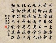 詠梅六首原文_詠梅六首的賞析_古詩文