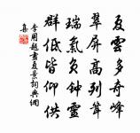 西江月原文_西江月的賞析_古詩文