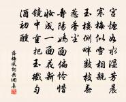 題招提院靜照堂原文_題招提院靜照堂的賞析_古詩文