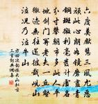 故宮原文_故宮的賞析_古詩文