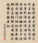 李大椿伯壽見示寶劍歌答之原文_李大椿伯壽見示寶劍歌答之的賞析_古詩文