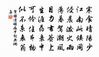 詠千葉緗梅原文_詠千葉緗梅的賞析_古詩文