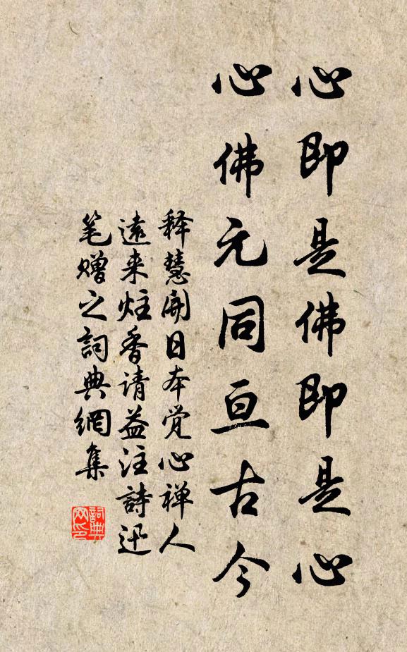 縣庭事簡得余功,詩興秋來不可窮 詩詞名句