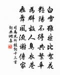 江際原文_江際的賞析_古詩文