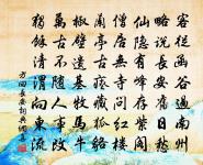 立秋二首原文_立秋二首的賞析_古詩文