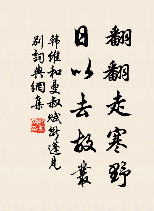 劉濩的名句_劉濩的詩詞名句_詩詞名句