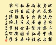 題高皇過沛圖原文_題高皇過沛圖的賞析_古詩文