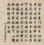 江行五絕原文_江行五絕的賞析_古詩文