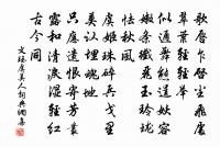 初上船留寄原文_初上船留寄的賞析_古詩文