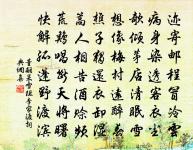 龜堂原文_龜堂的賞析_古詩文