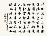 旅中重陽有懷鄉國原文_旅中重陽有懷鄉國的賞析_古詩文