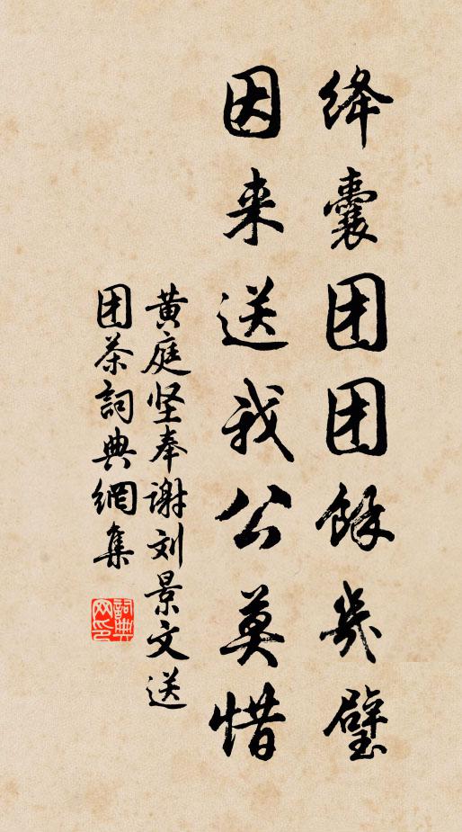 誰言後代無高手，奪得秦皇鞭鬼鞭 詩詞名句