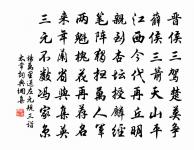 布袋贊原文_布袋贊的賞析_古詩文